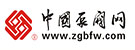 合作媒体